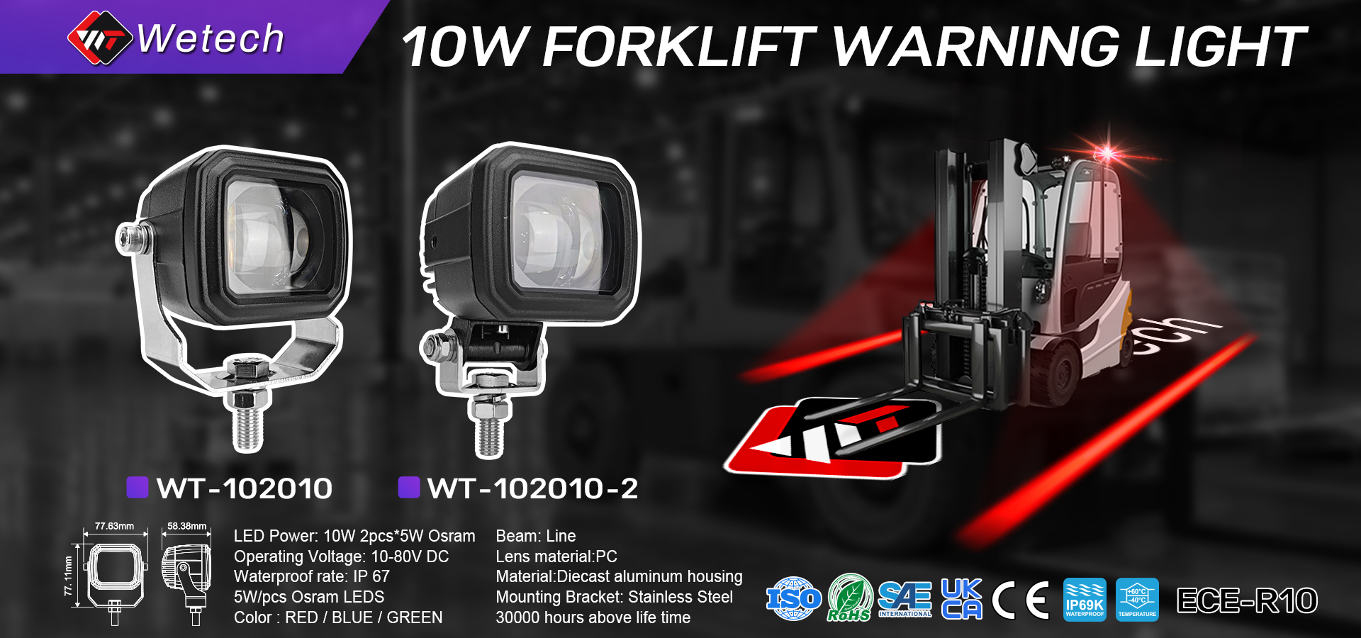 10W Mini Red Zone Line Beam Forklift Warning Lights