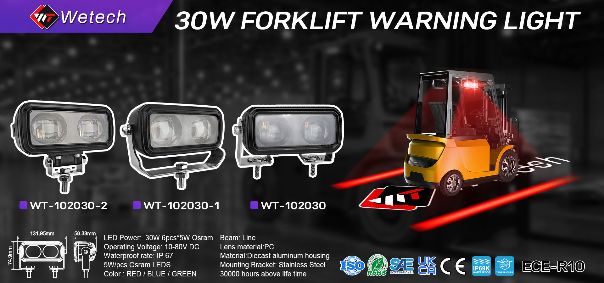 30W High Quality Line Beam Red Zone Forklift Warning Lights