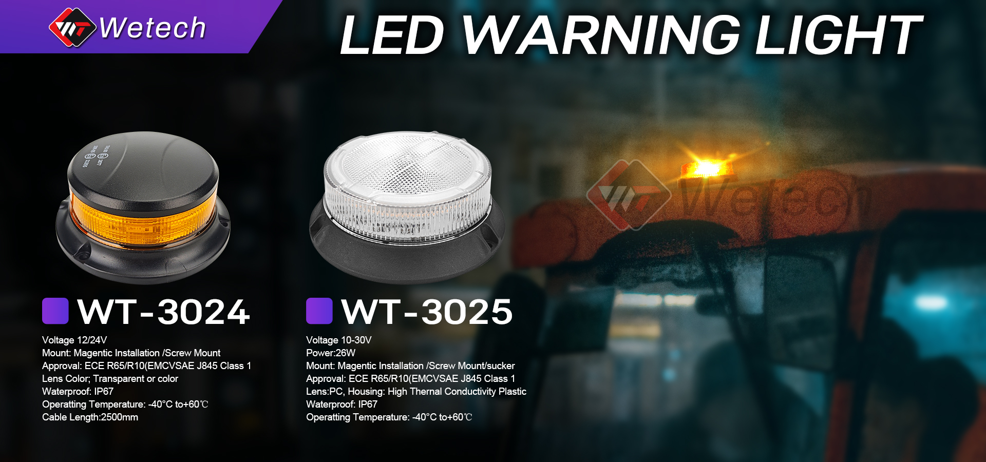 WETECH 26W Beacon Signal LED Flashing Warning Light With Screw Mounted Type