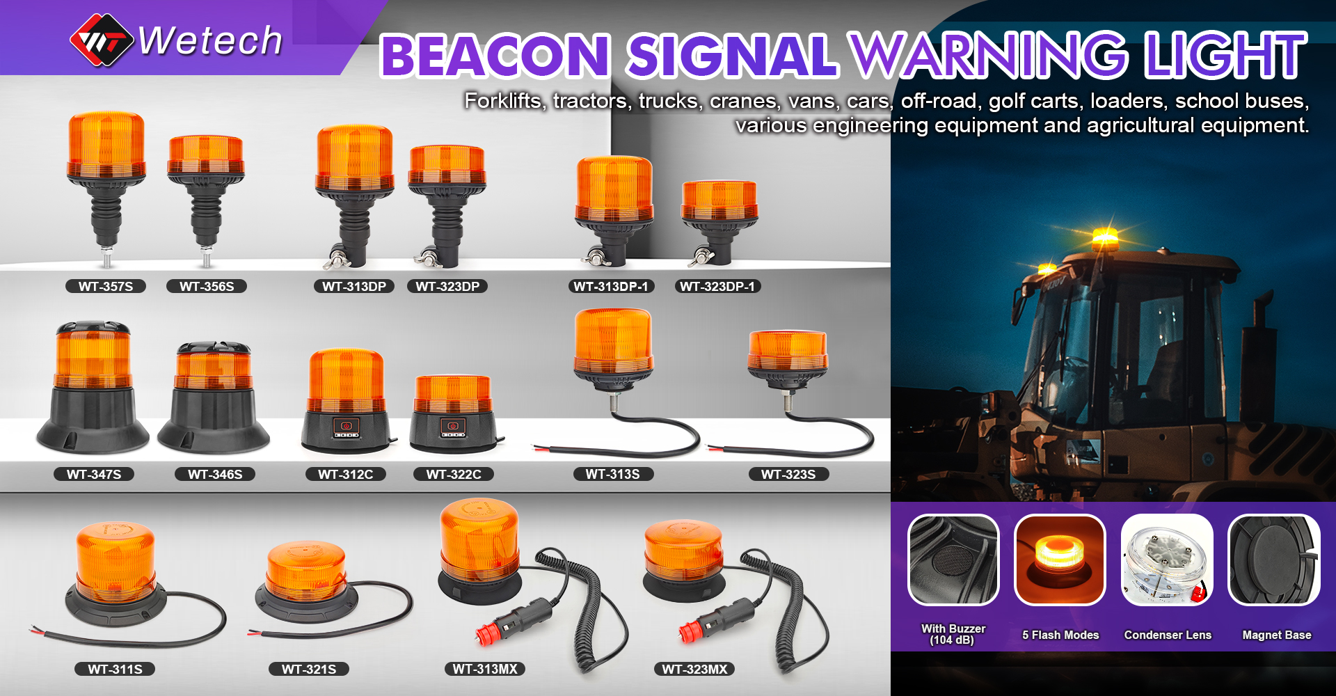 WETECH – modèle de couverture élevée, Signal de balise, voyant d'avertissement clignotant avec Base de tige Din