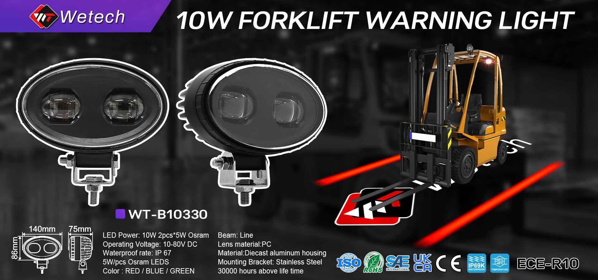 30W Forklift Warning Lights Red Zone Line Beam Safety Light