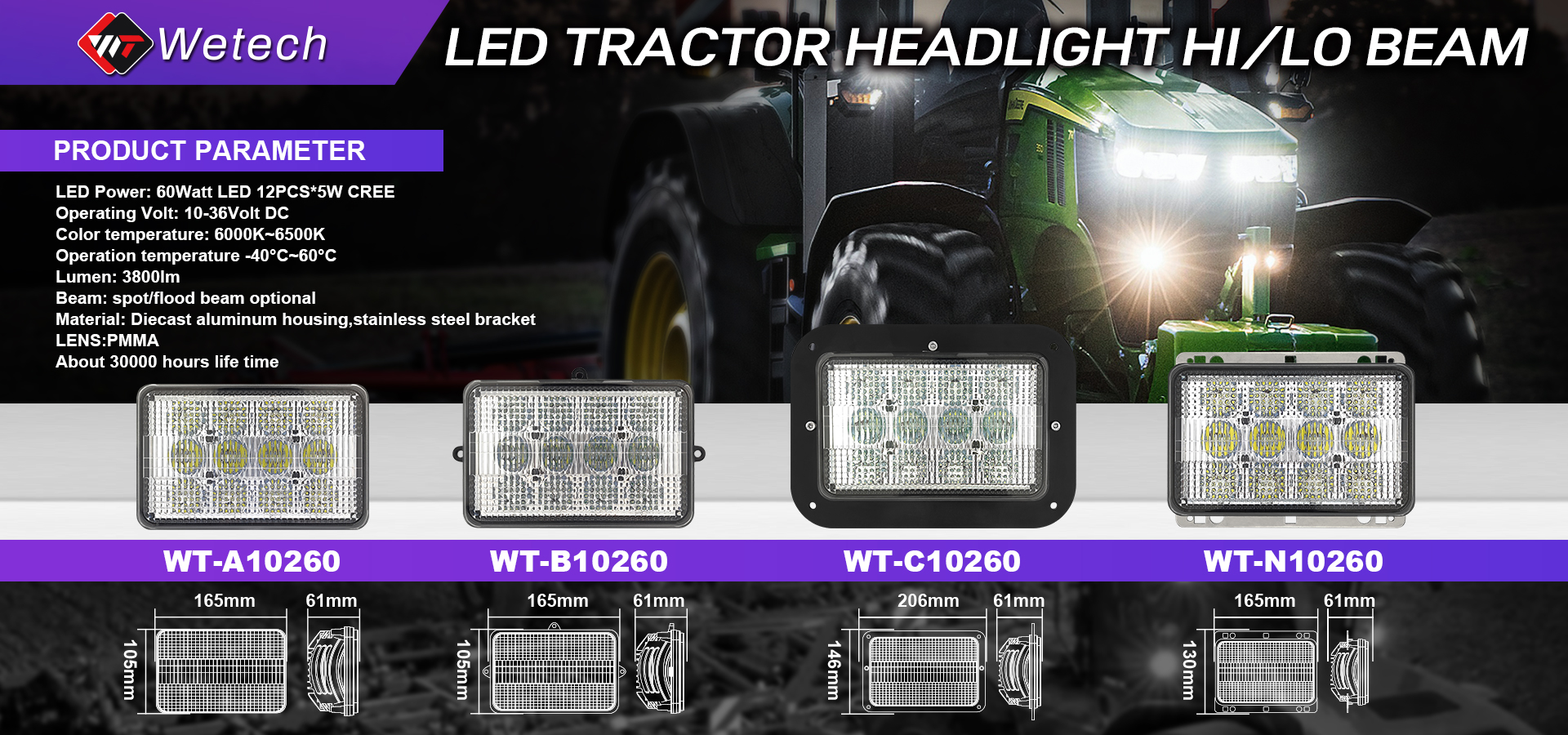 WETECH 60W 농업 LED 작업 조명 트랙터용 전면 후드 조명