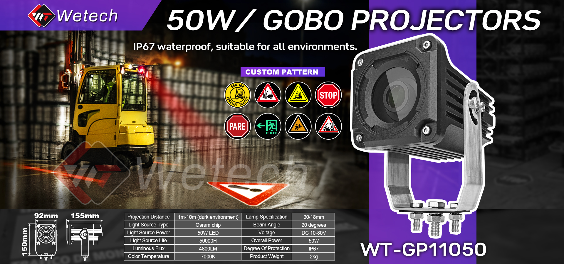 Projecteur Gobo WETECH 50W avec Logo personnalisé, lumières publicitaires