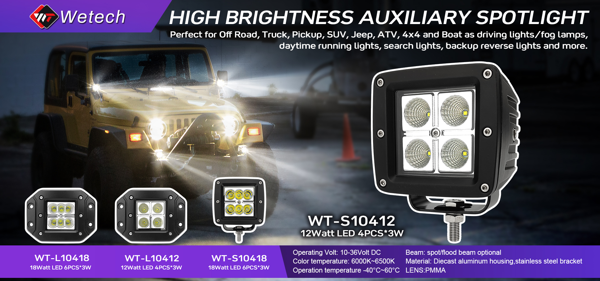 WETECH 18W 3" LED Auxiliary Spot Light Mini Cube Off-road Driving Lights